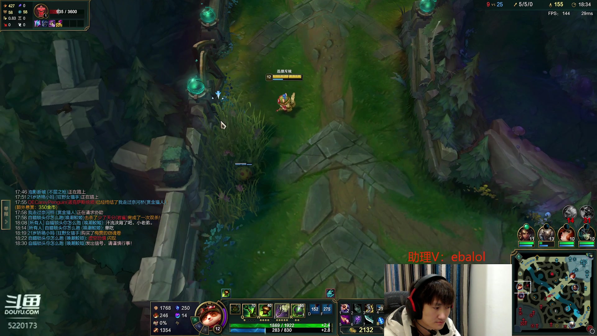 【2023-12-18 15点场】恶霸提莫：新版本我无敌了！！！