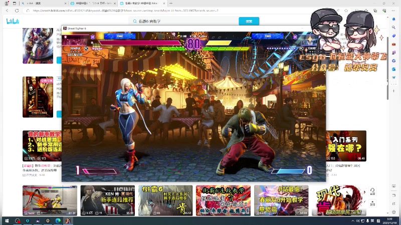 【2023-12-18 05点场】Big茄子：faze vs 小蜜蜂 9418