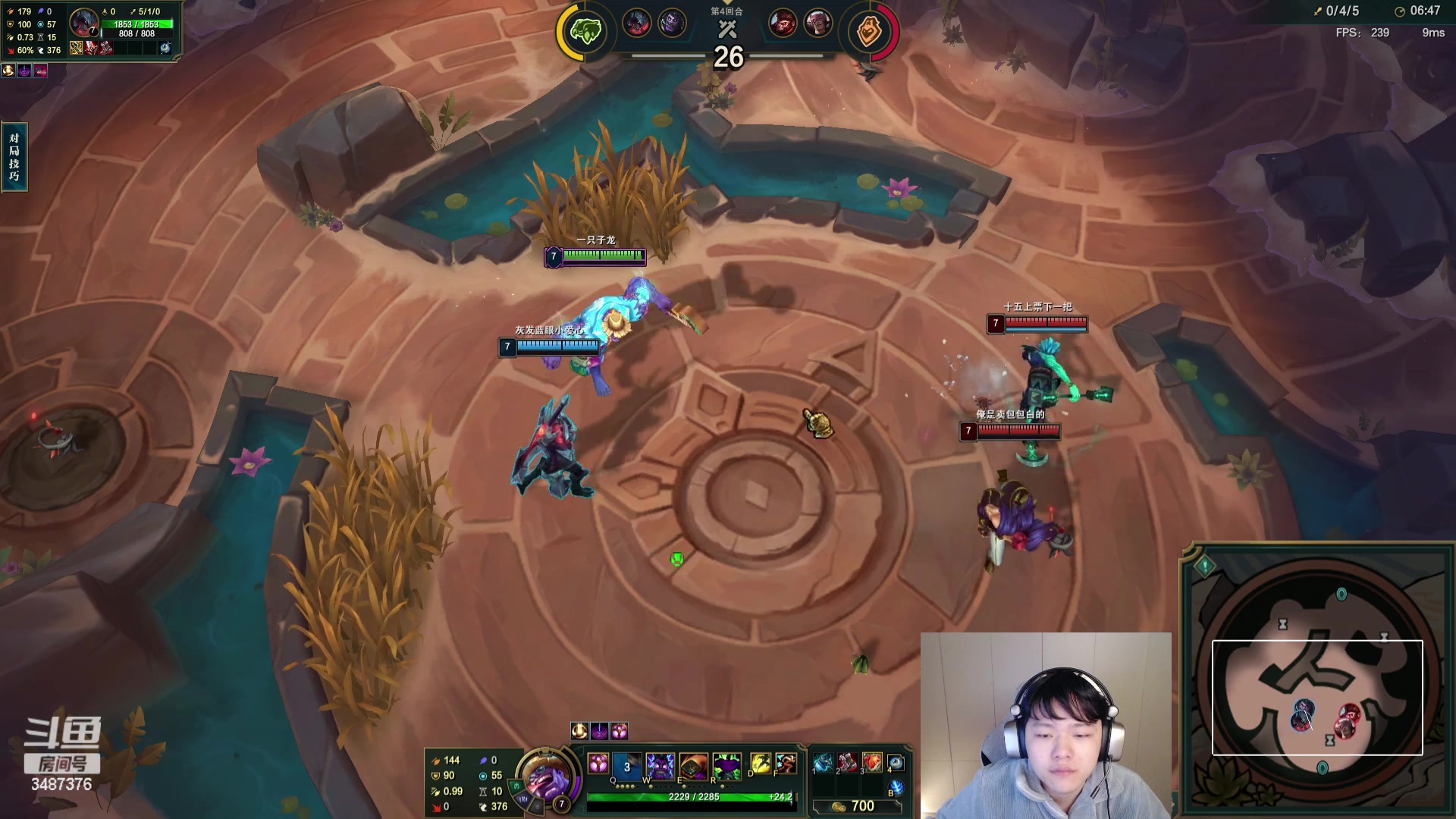 【2023-12-18 19点场】辛巴imb丶丶：斗魂竞技场：热血激战！