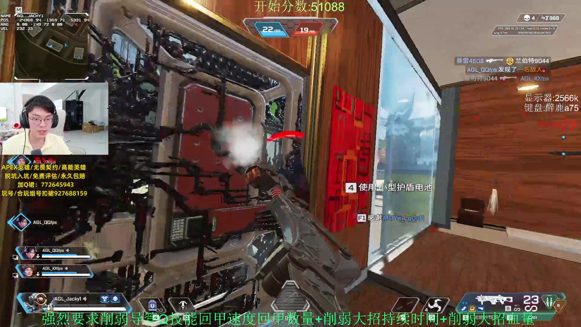 【2023-12-13 16点场】Jackyar：6点训练赛！