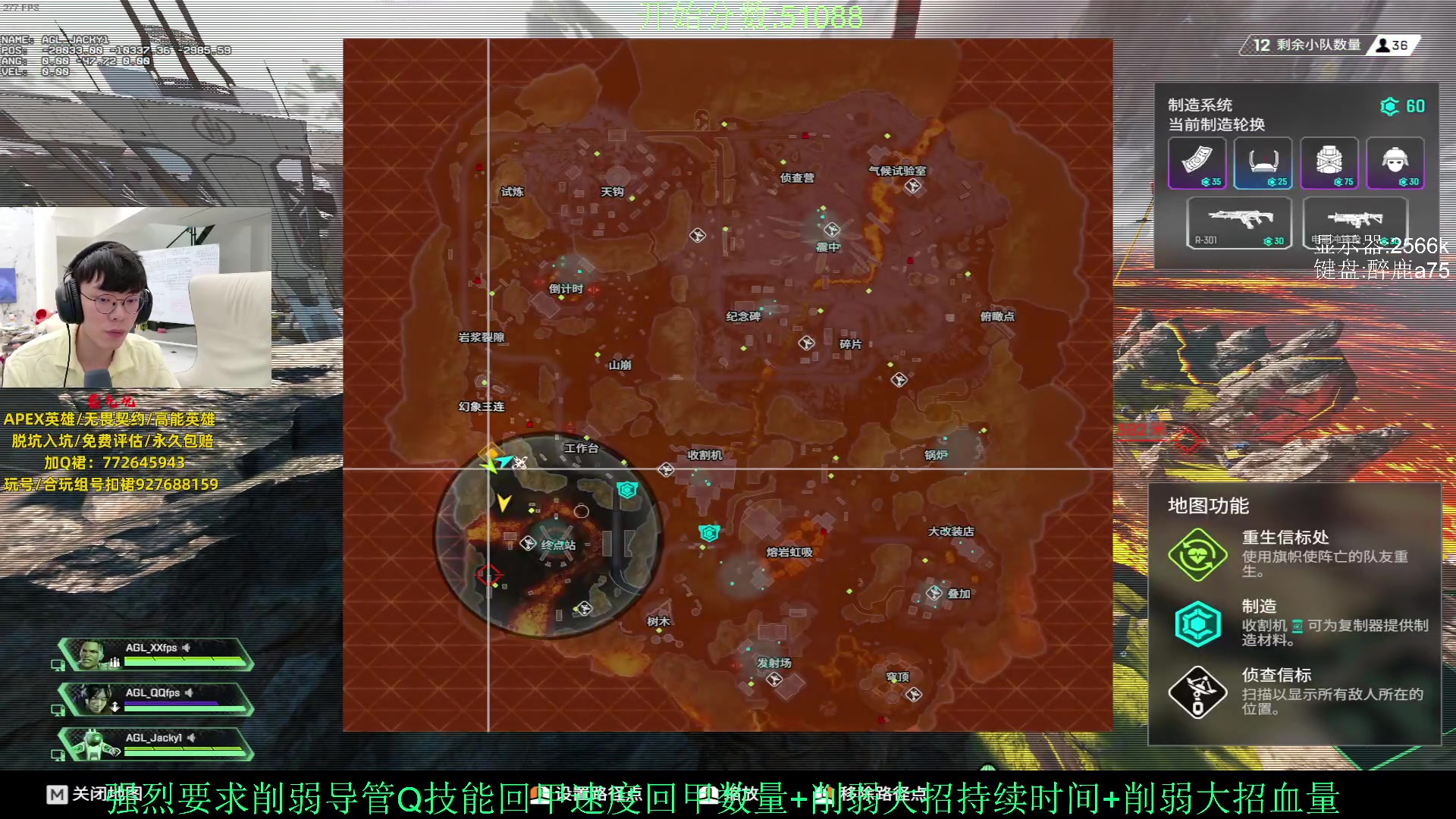 【2023-12-12 18点场】Jackyar：6点训练赛,1元粉丝牌