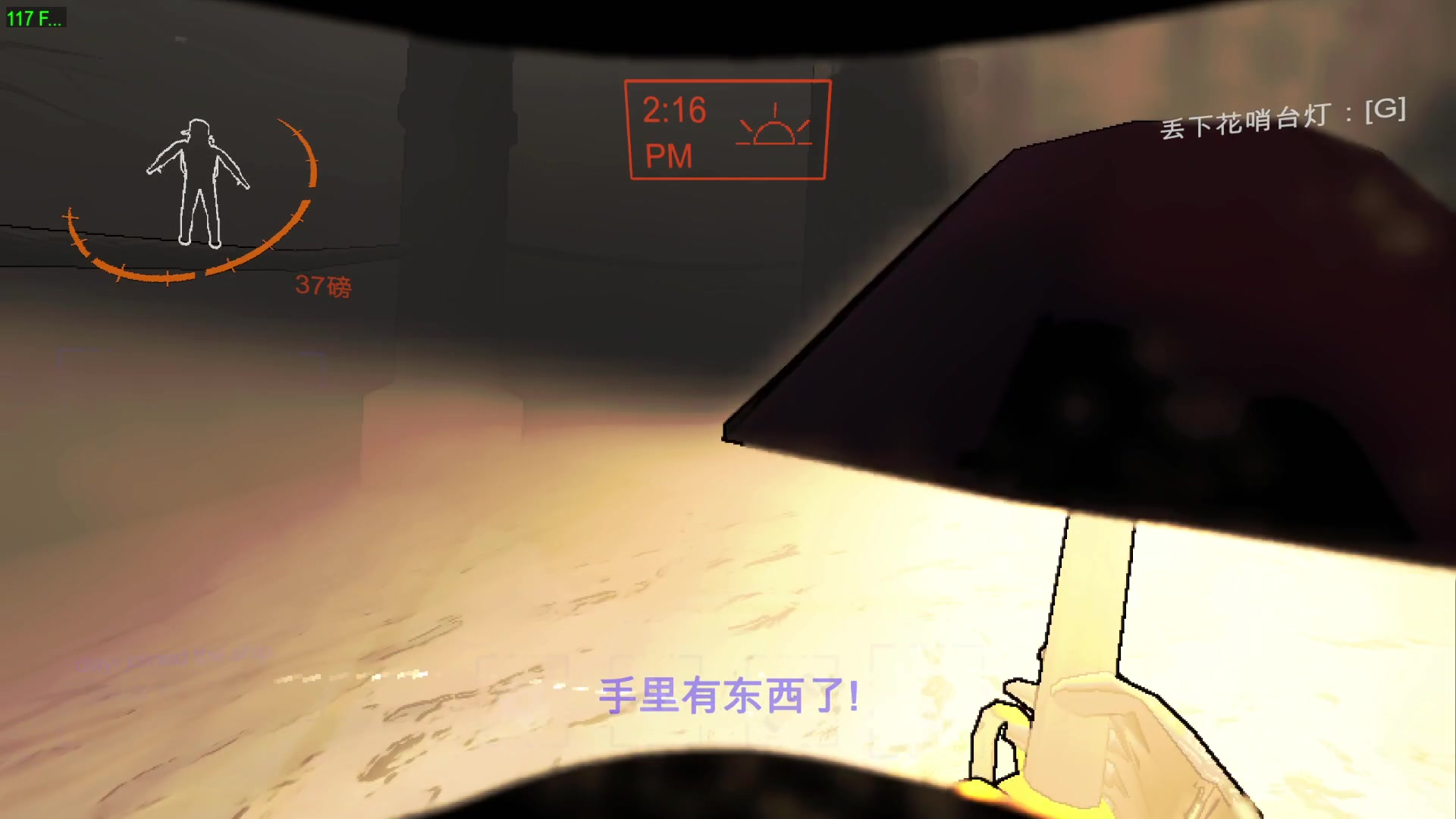 【2023-12-16 01点场】大姨是憨批沫萱QvQ：【大姨】生病辣 头休息两天
