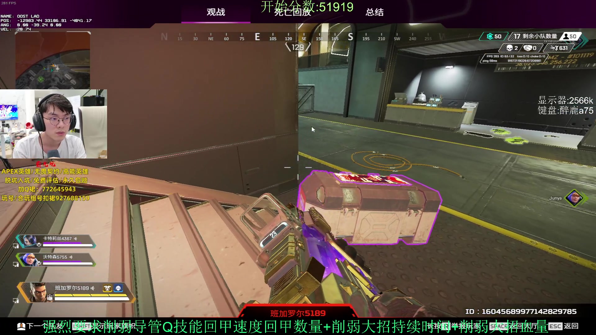 【2023-12-15 17点场】Jackyar：6点训练赛！