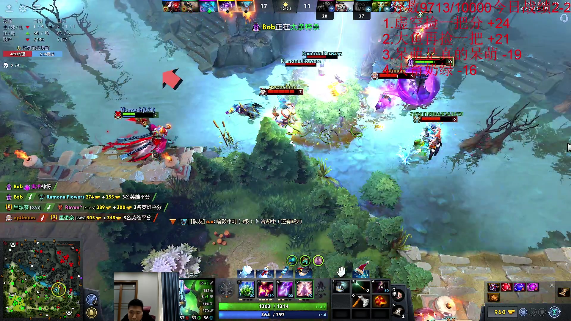 【2023-12-18 12点场】霸气虚幻哥1991：认真修炼！73965！！