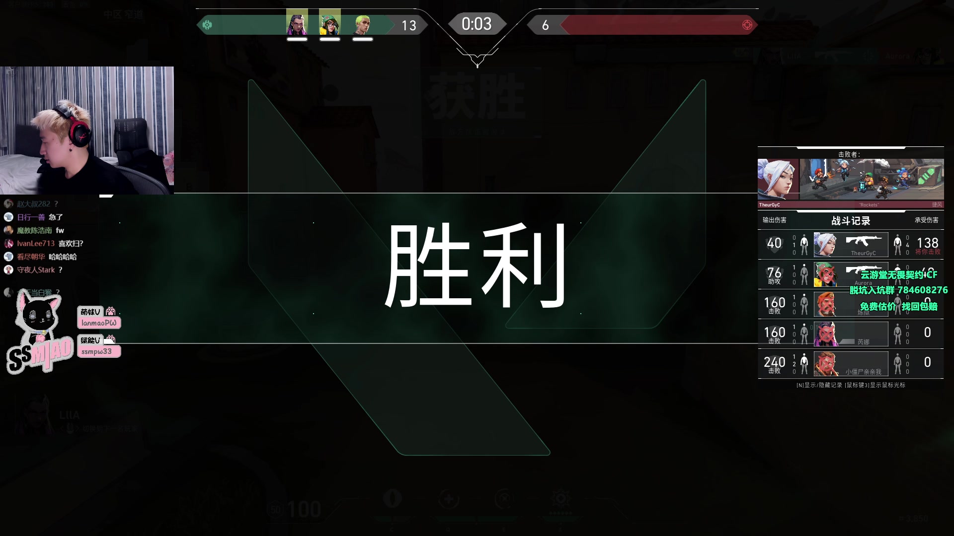 【2023-12-18 22点场】EQ118：黄金双倍 最后一天直播 明天去比赛了