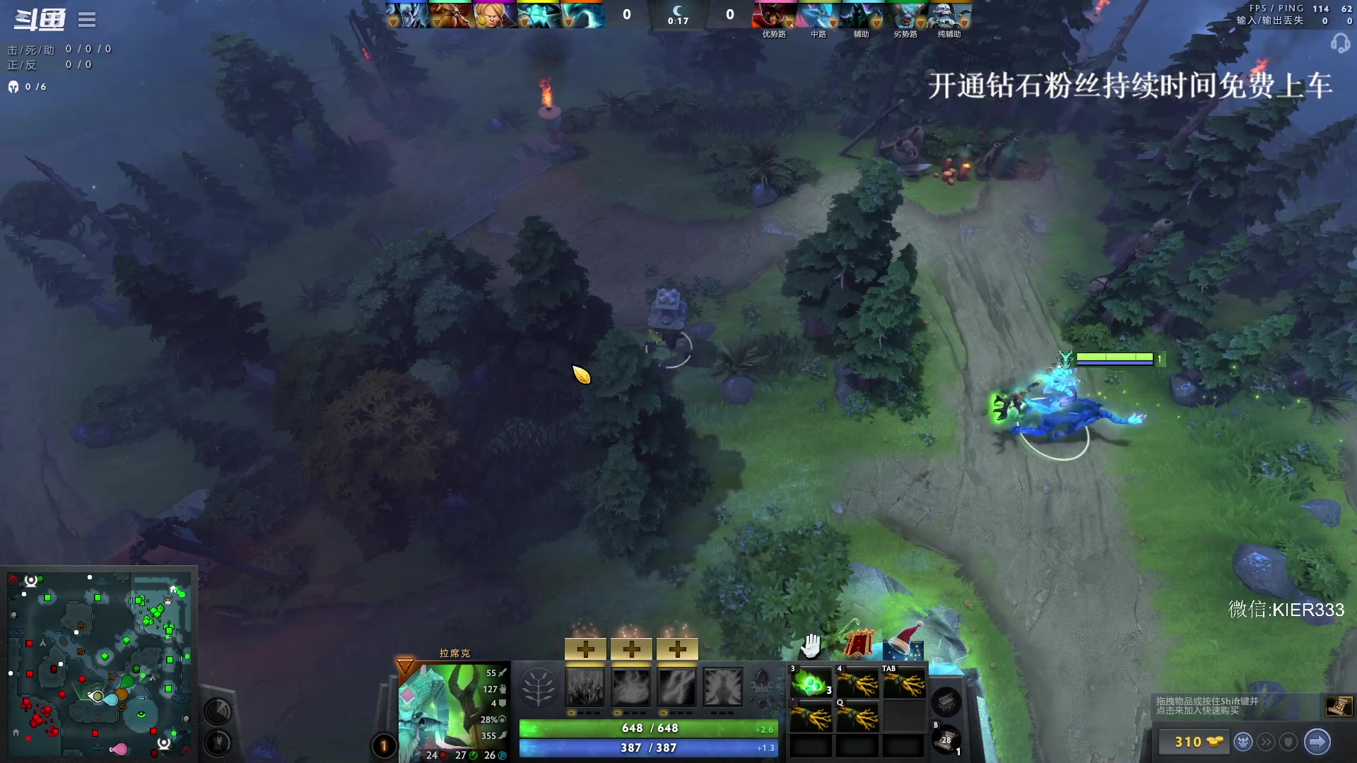 【2023-12-19 03点场】叶子长青K：长青派火猫 凶得批爆