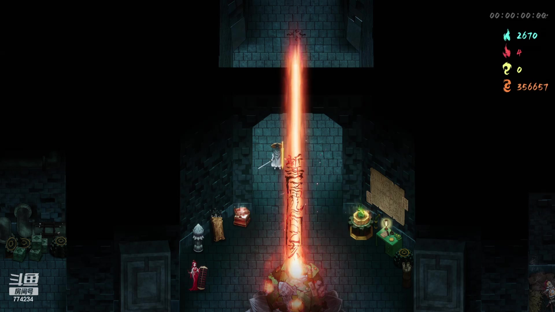 【2023-12-18 11点场】谎言言0V0:言：细节决定成败