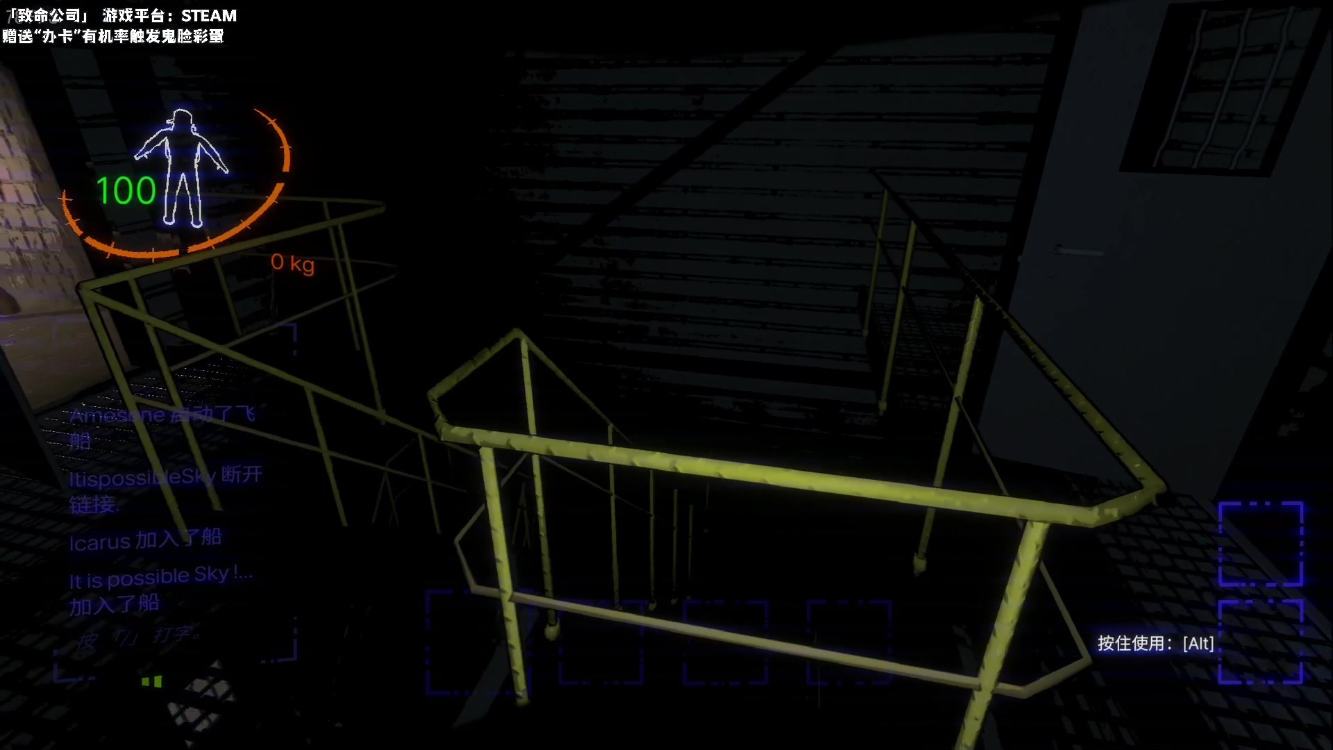 【2023-12-19 00点场】老猫CatGames：【Cat】日式独立恐怖游戏开荒