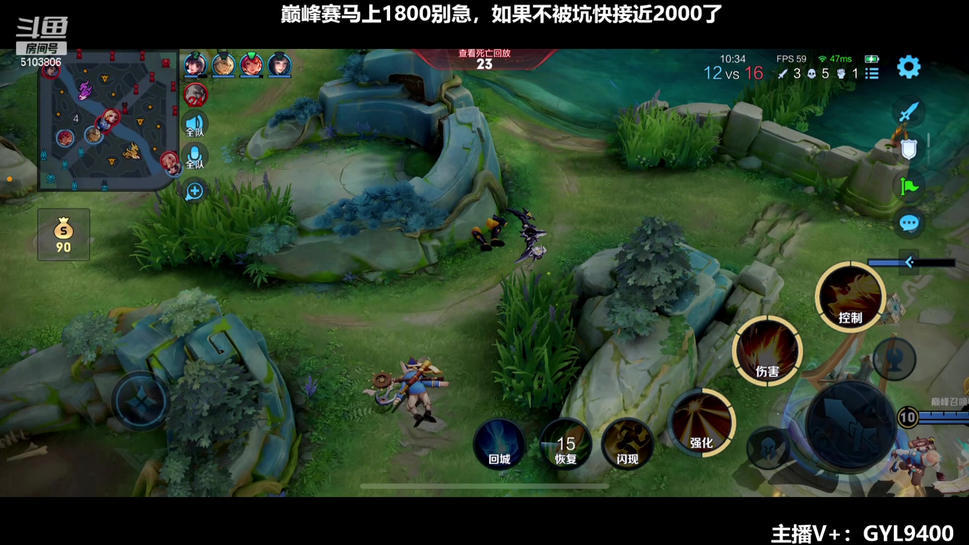 【2023-12-19 12点场】Fly高一刀：高一刀：版本答案已找到