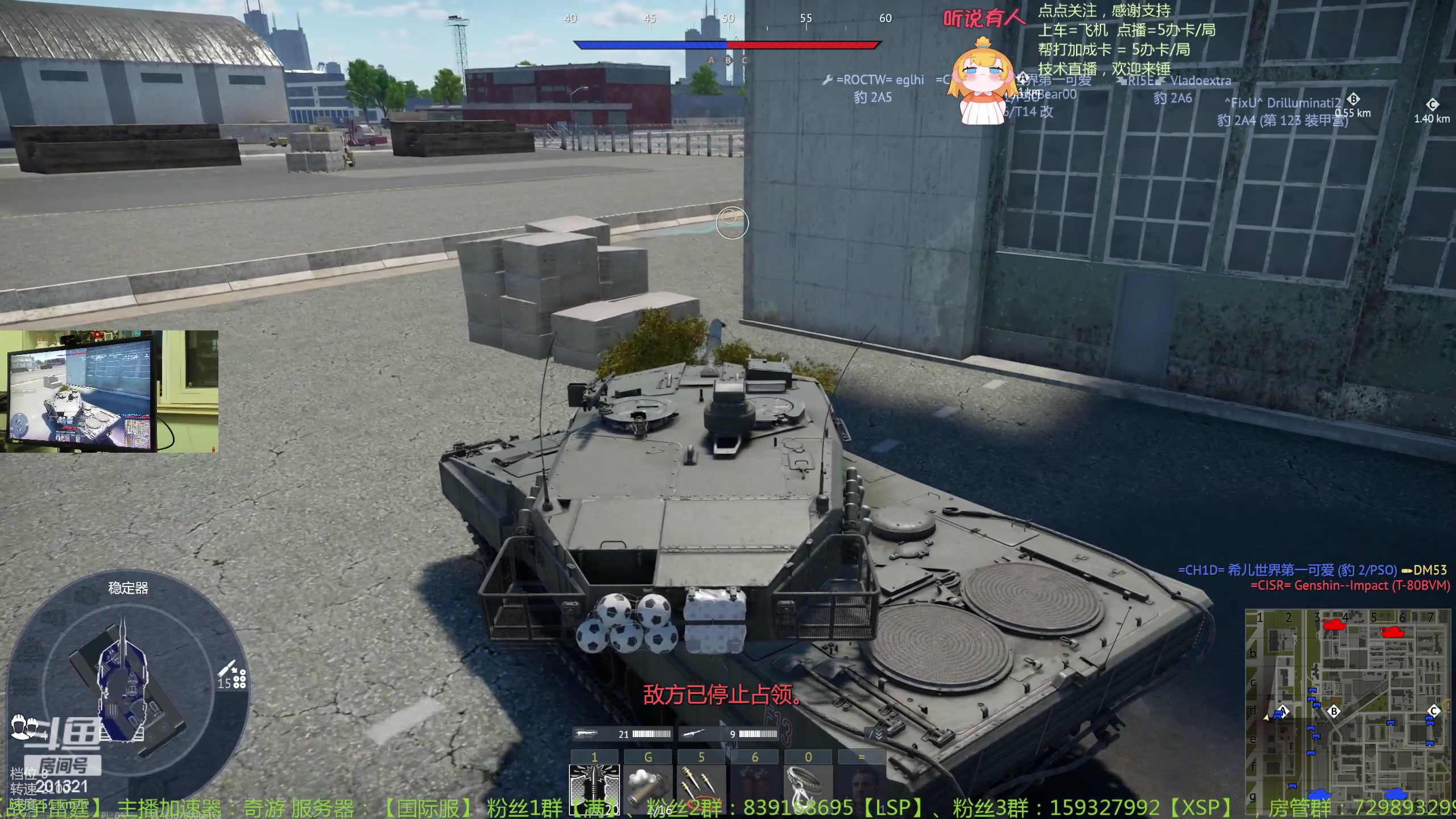 【2023-12-18 22点场】战争雷霆老铁:【战争雷霆】空中霸权版本更新发布