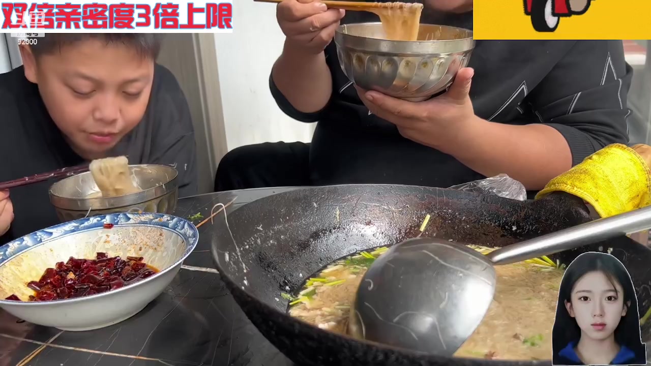 【2023-12-19 07点场】呆妹儿小霸王：【黄金3倍】今天一个666加粉丝团