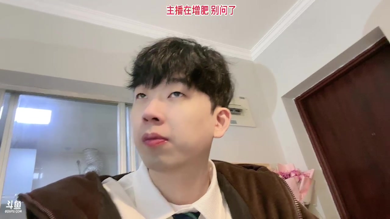 【2023-12-19 21点场】叁三QvQ：剪个头发 六点来～