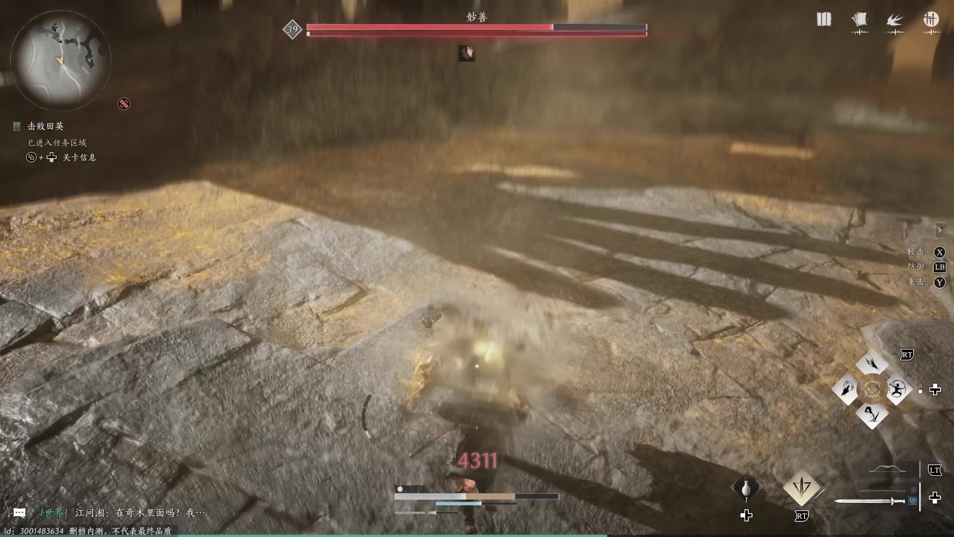 【2023-12-19 17点场】猫叔灬灬：【猫叔】Steam 2023年度总结~~