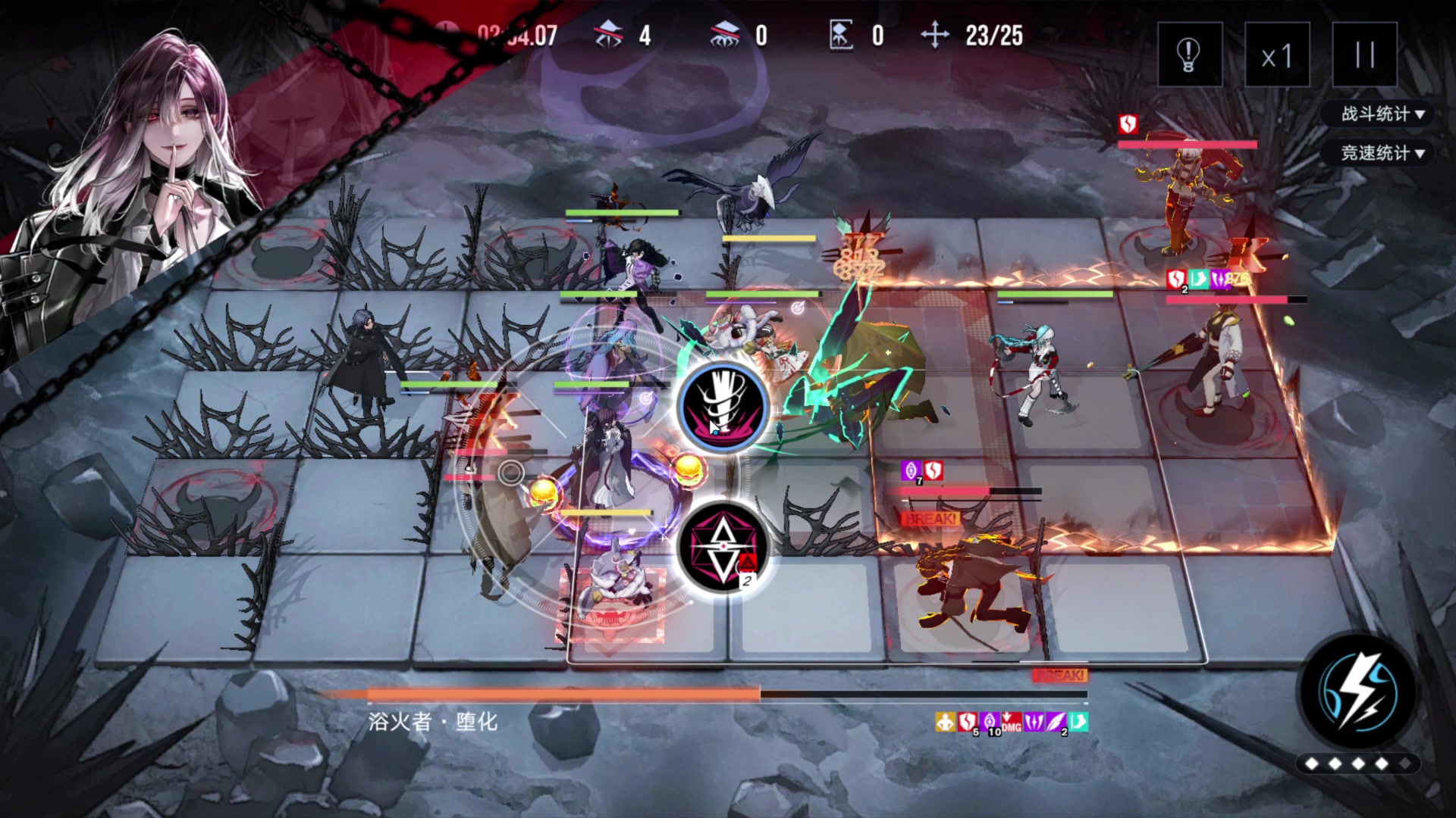 【2023-12-19 07点场】玩黑豹FURIA：好累好懒啊