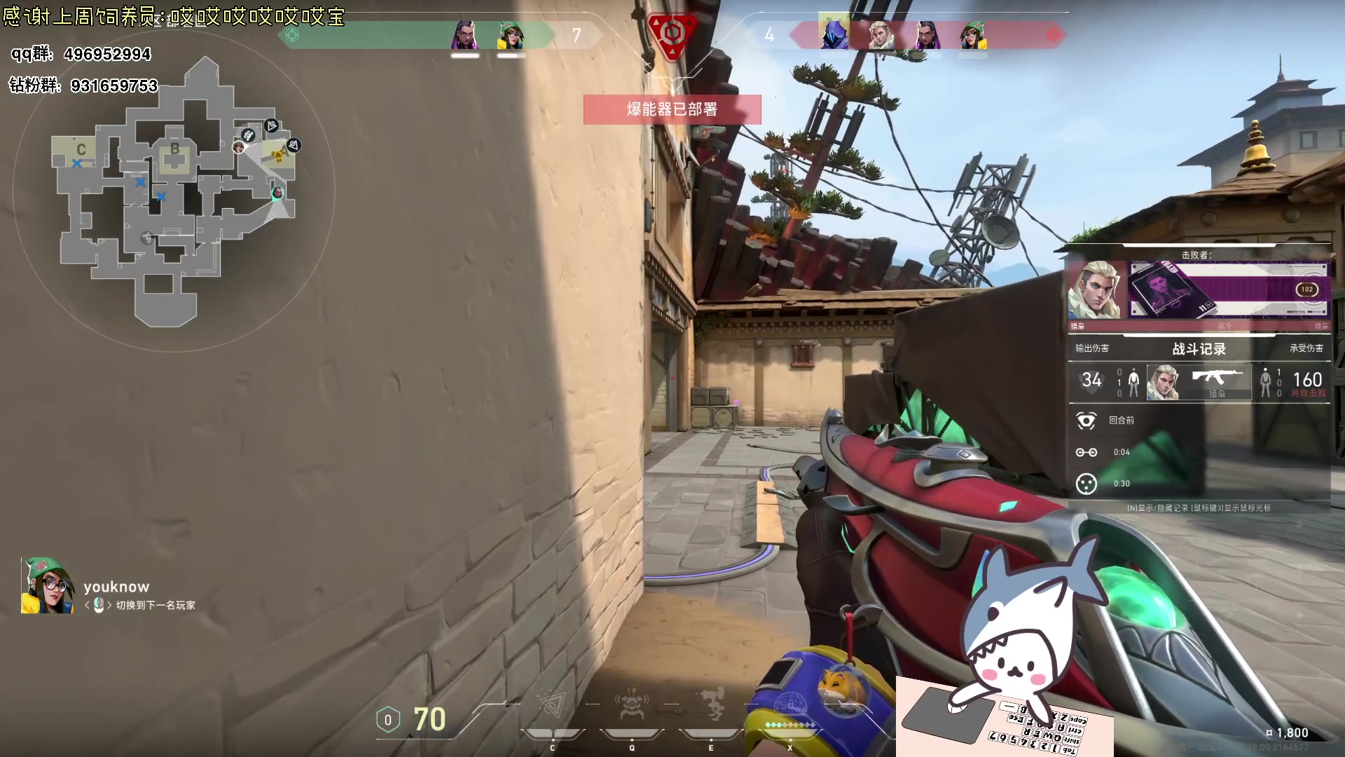 【2023-12-19 17点场】宝贝鱼O3O：宝贝鱼：电量蓄满开始打工