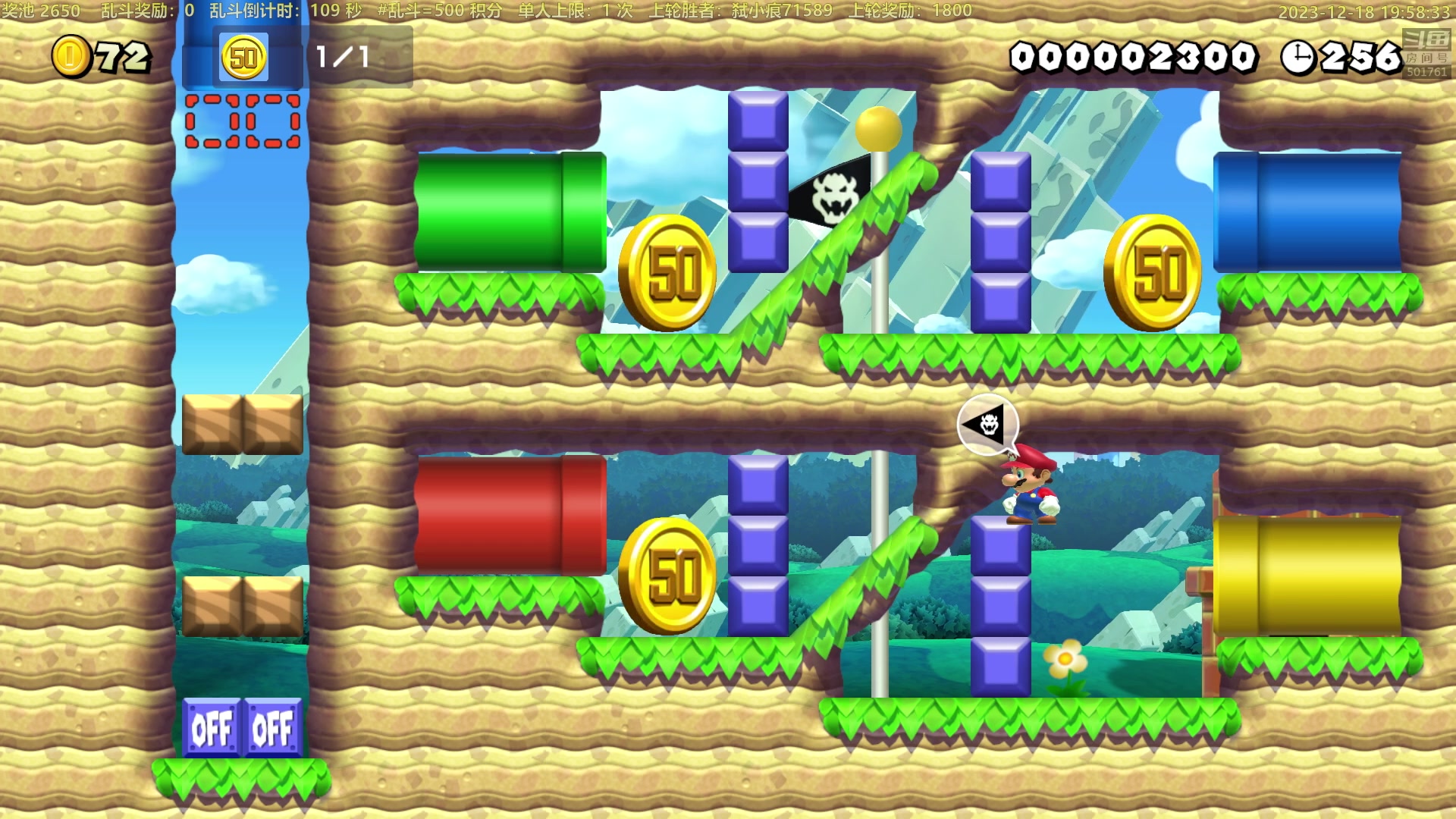 【2023-12-18 19点场】白白的胖胖呀：⭐️白胖白胖 充满希望⭐️