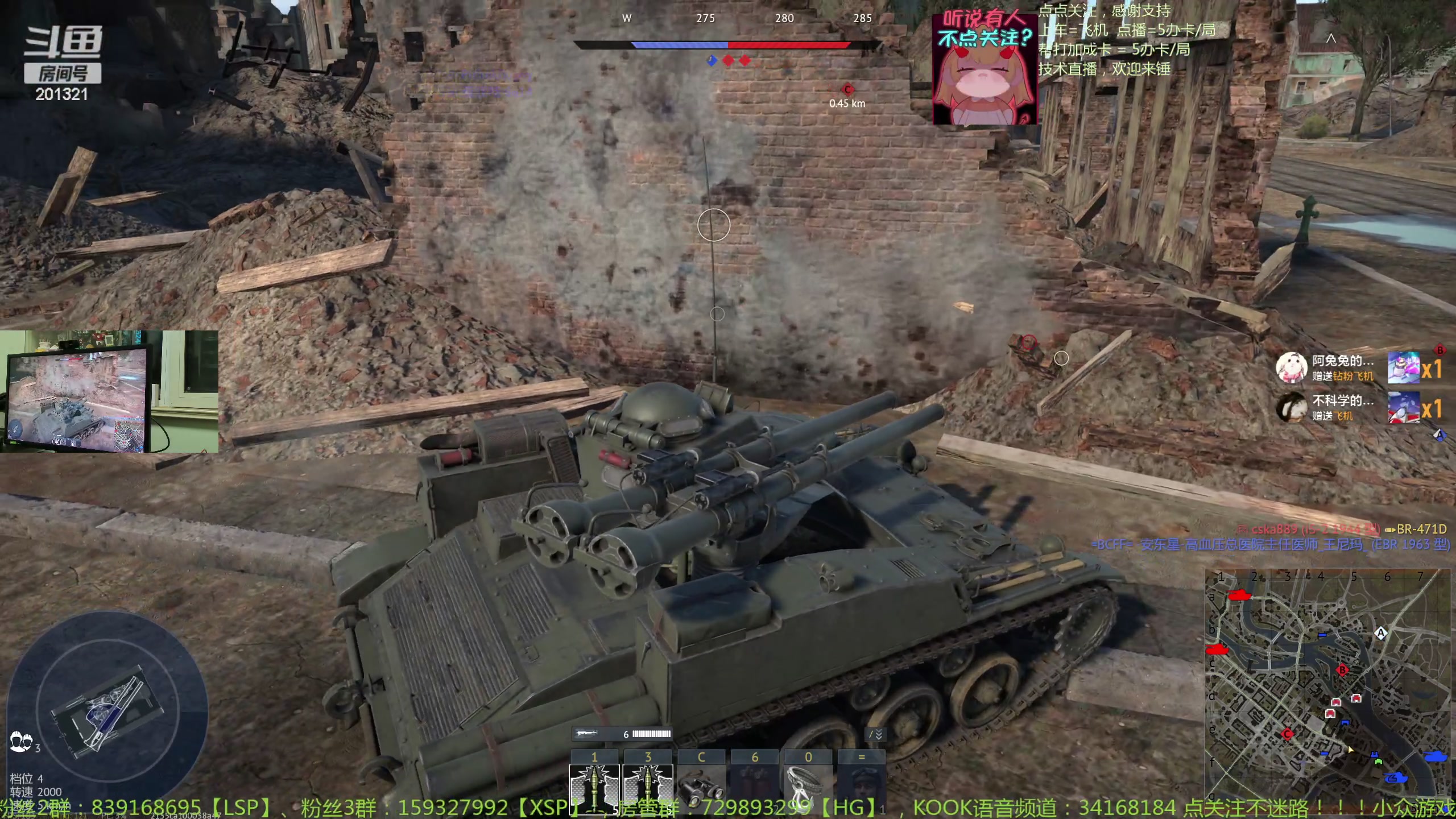 【2023-12-17 21点场】战争雷霆老铁:【战争雷霆】空中霸权版本更新发布