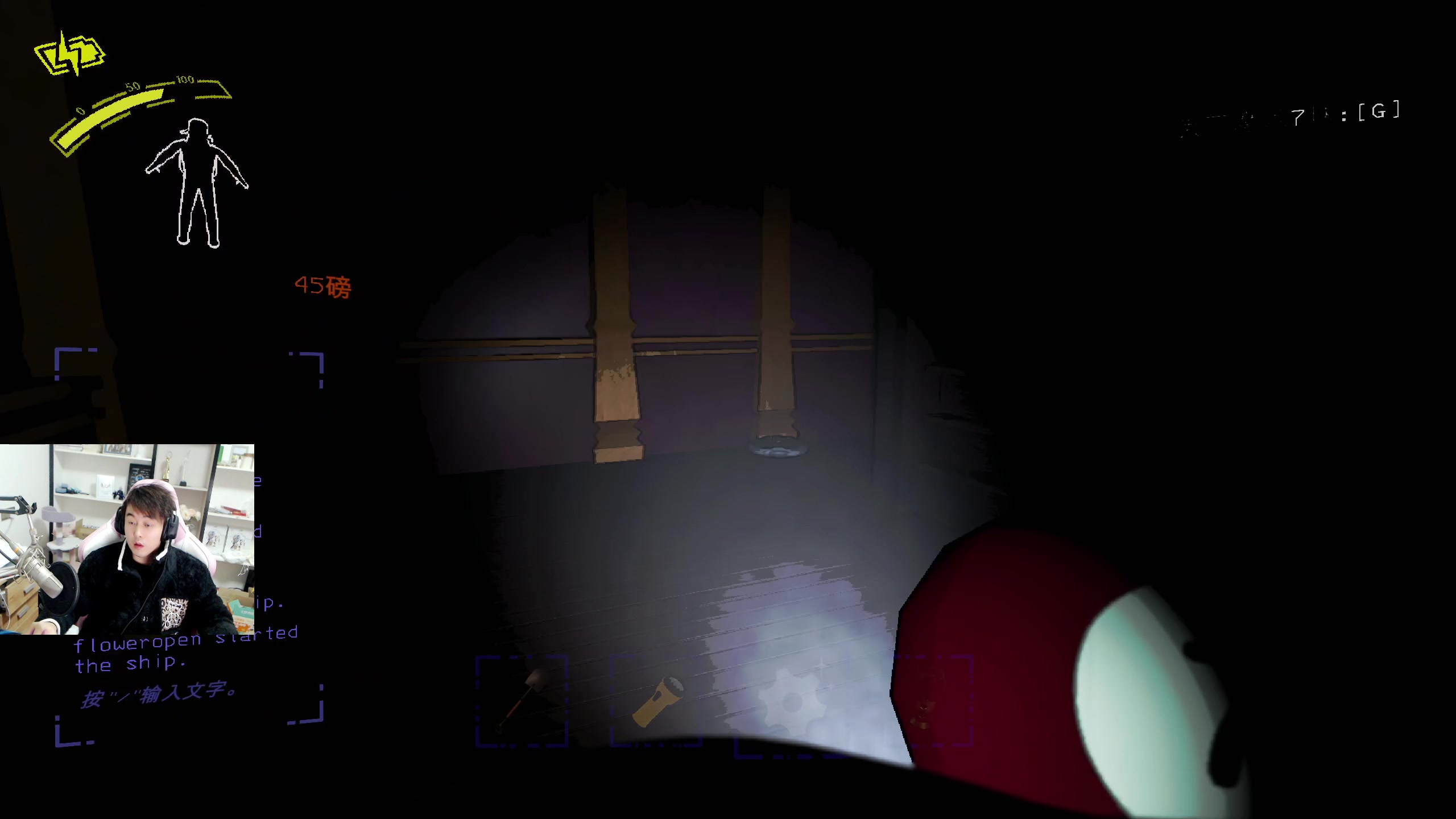 【2023-12-18 23点场】As童话话话：录屏-话话每天中午12点开播哟！