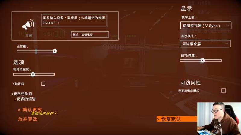 【2023-12-18 23点场】武神59：今天的猪蹄开始了！！！！！！