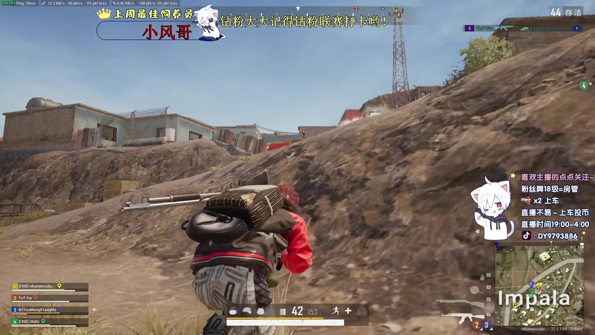 【2023-12-11 23点场】小徐813：双倍亲密度千场6.0选手了解一下