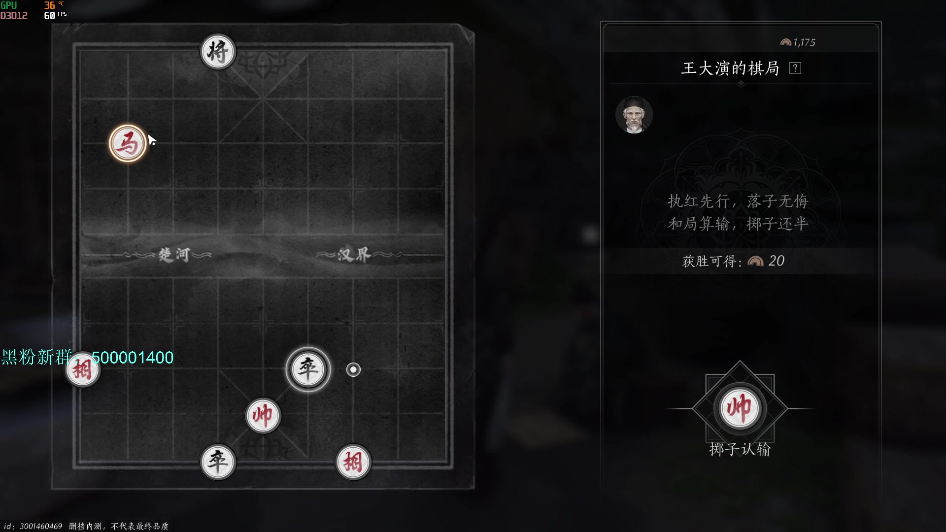 【2023-12-19 11点场】燕徊硯：全村の希望！倒计时十天！