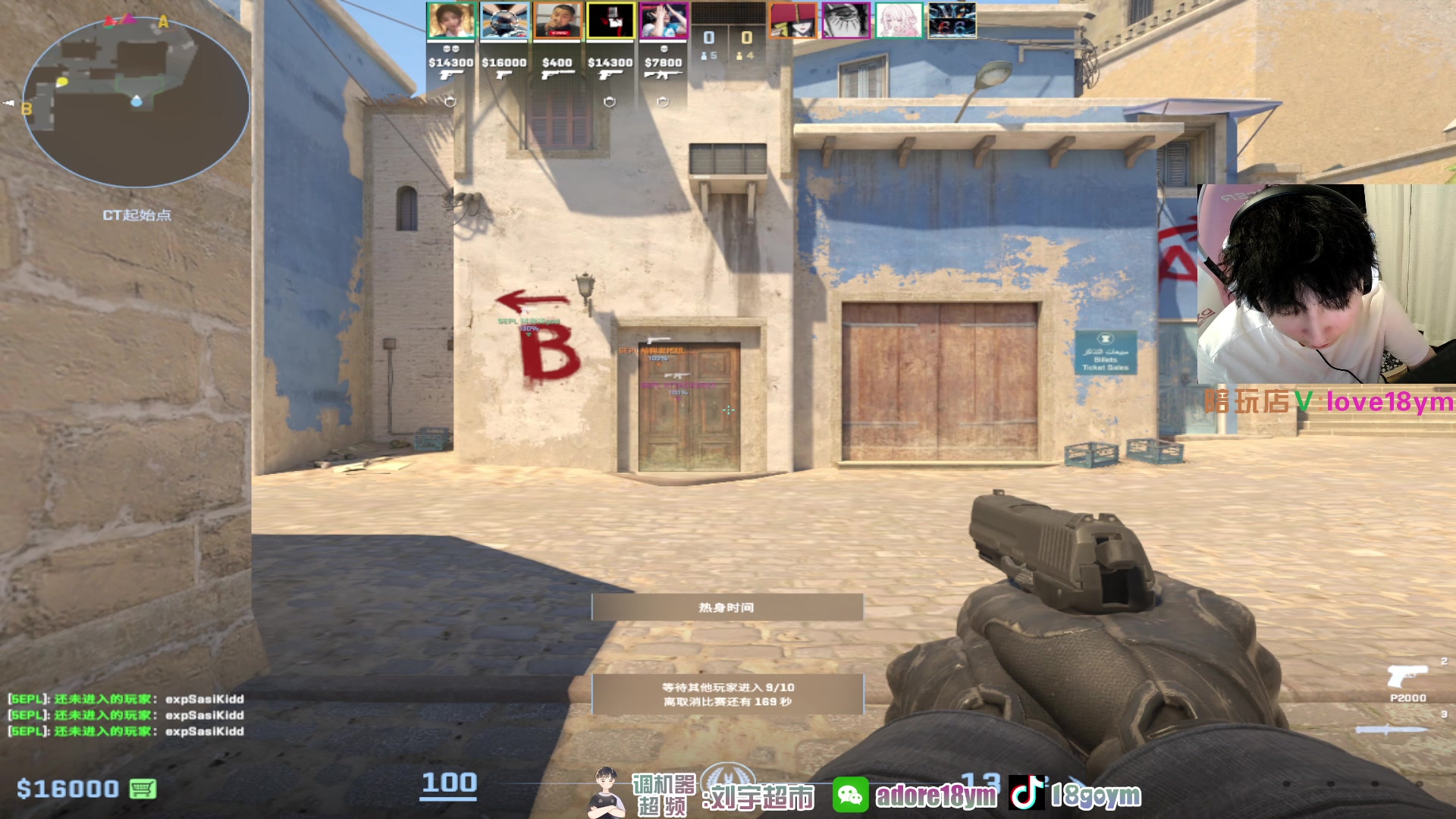 【2023-12-19 19点场】18goYm：【18ym】玩玩PL