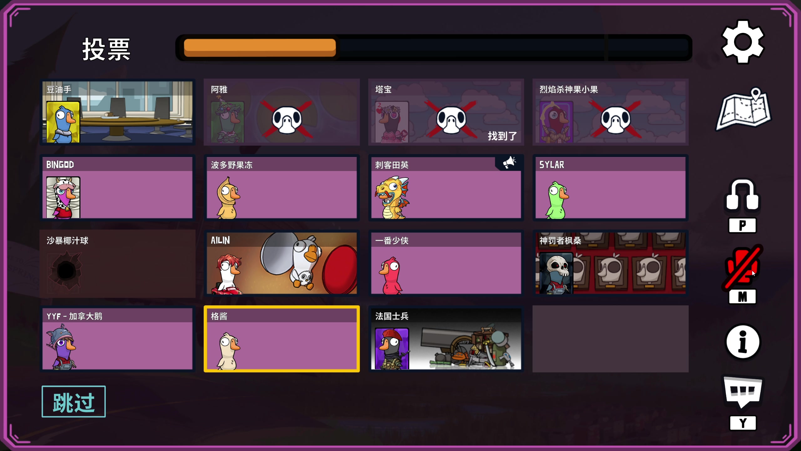 【2023-12-19 21点场】yyfyyf：随便玩玩! 9999