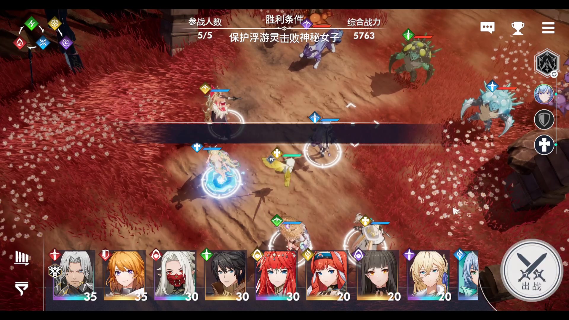 【2023-12-18 16点场】黑霄Cloud：匹诺曹+卡拉彼丘+手游+PS4随便玩玩