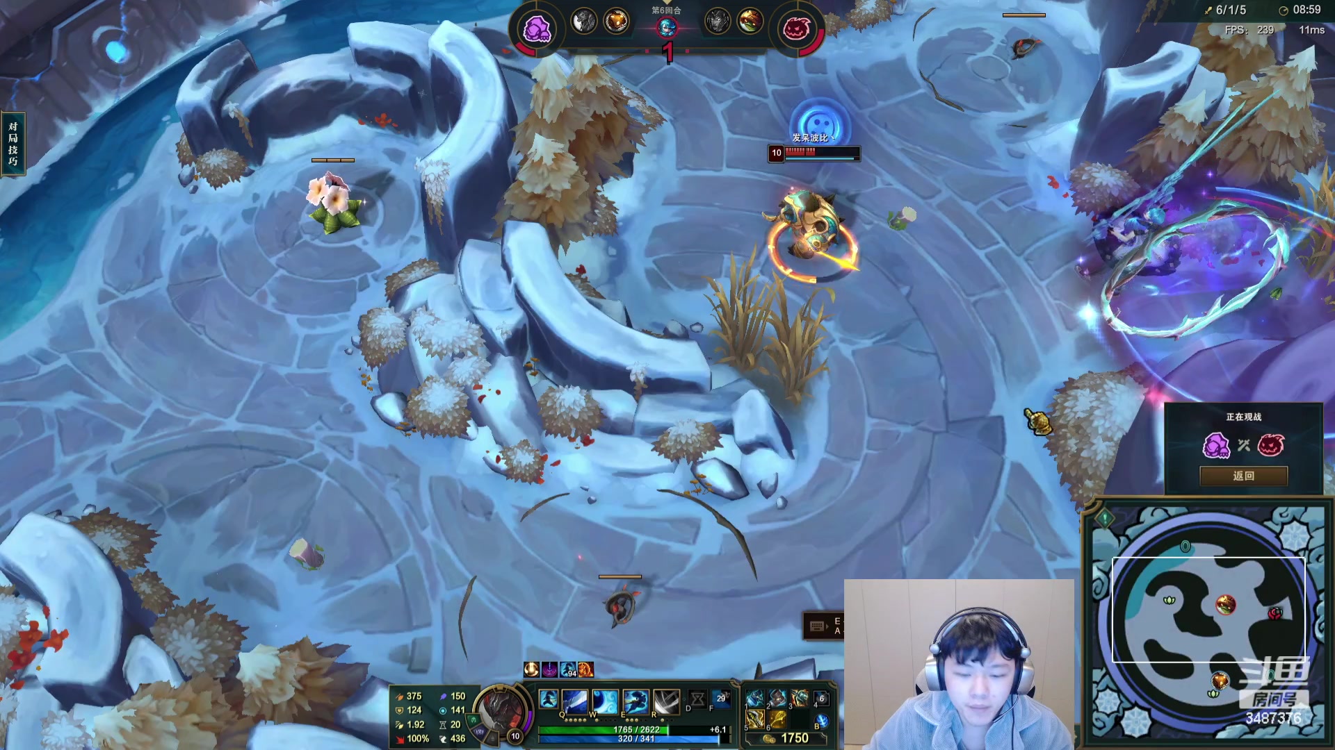 【2023-12-19 17点场】辛巴imb丶丶：斗魂竞技场：热血激战！