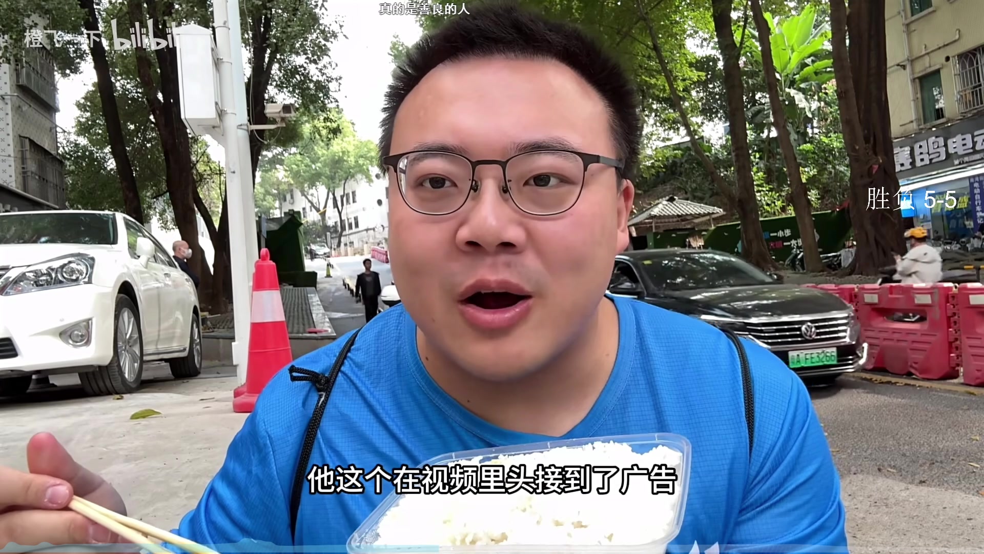 【2023-12-19 05点场】Cnzlike：新赛季 老源氏