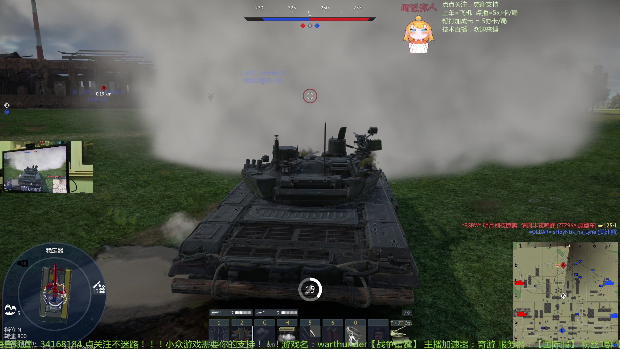 【2023-12-18 19点场】战争雷霆老铁:【战争雷霆】空中霸权版本更新发布