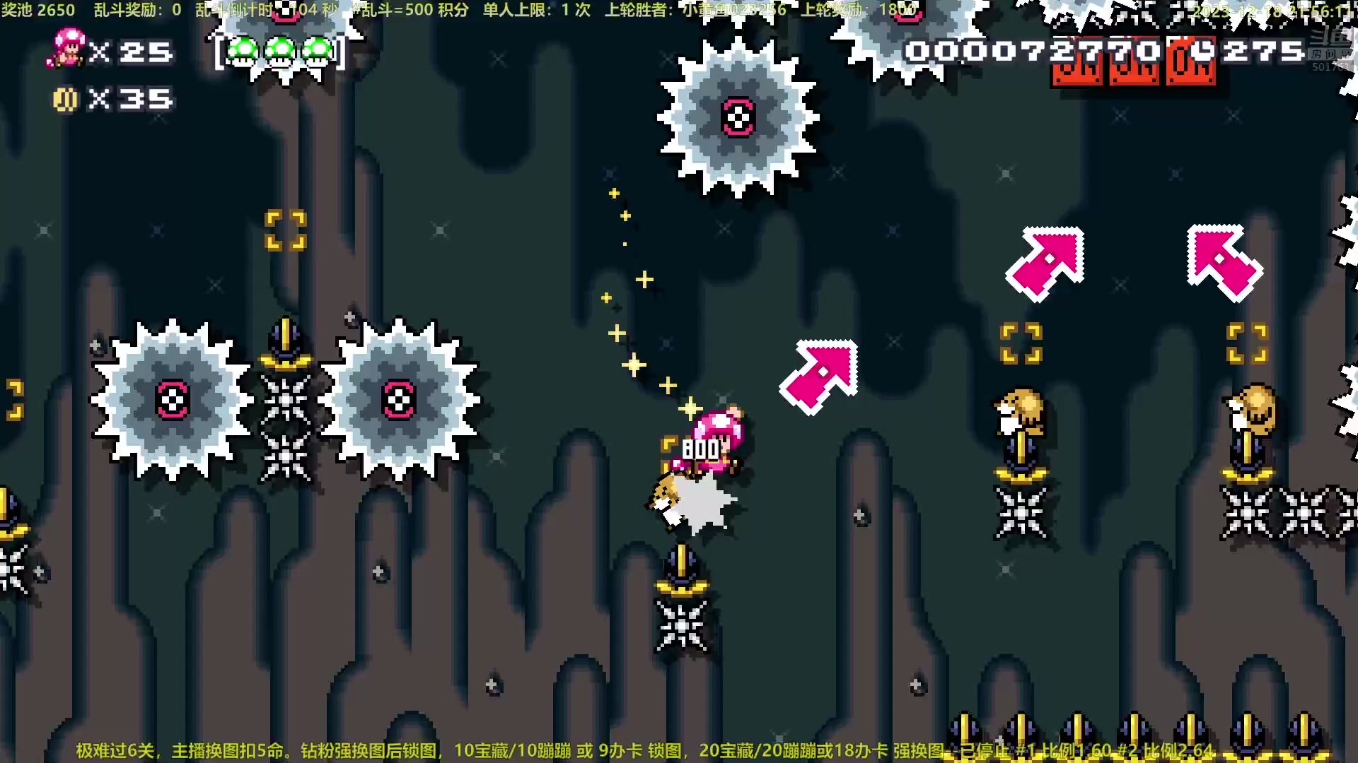 【2023-12-18 21点场】白白的胖胖呀：⭐️白胖白胖 充满希望⭐️