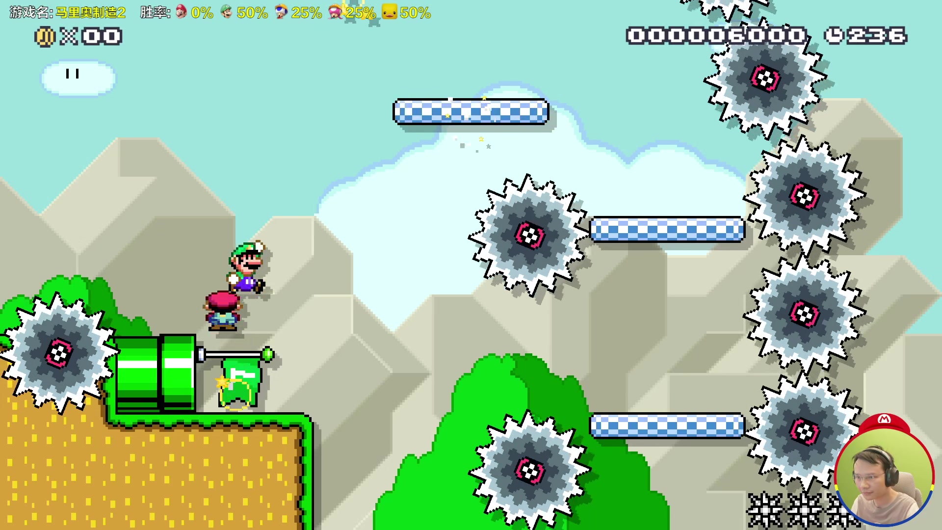 【2023-12-19 14点场】超级小桀：我可能玩了假的马里奥
