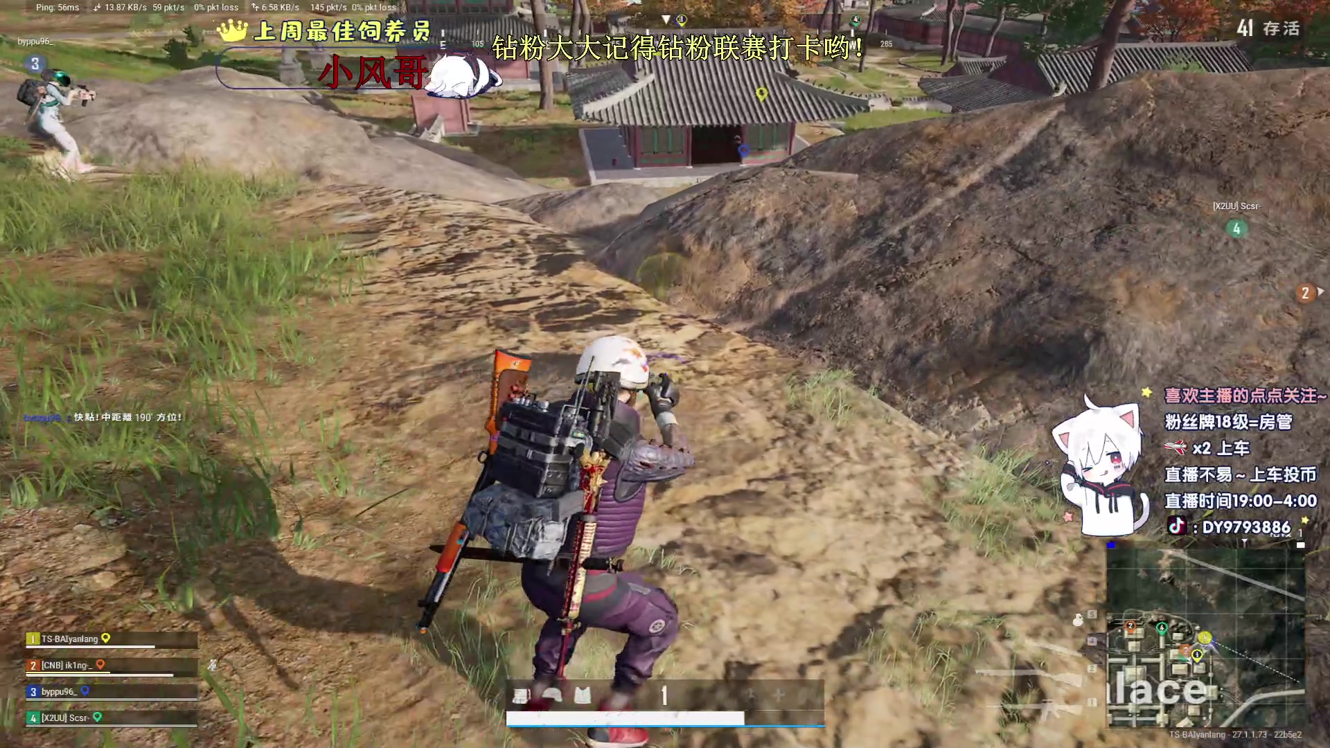 【2023-12-15 21点场】小徐813：高手从来不抱怨队友环境