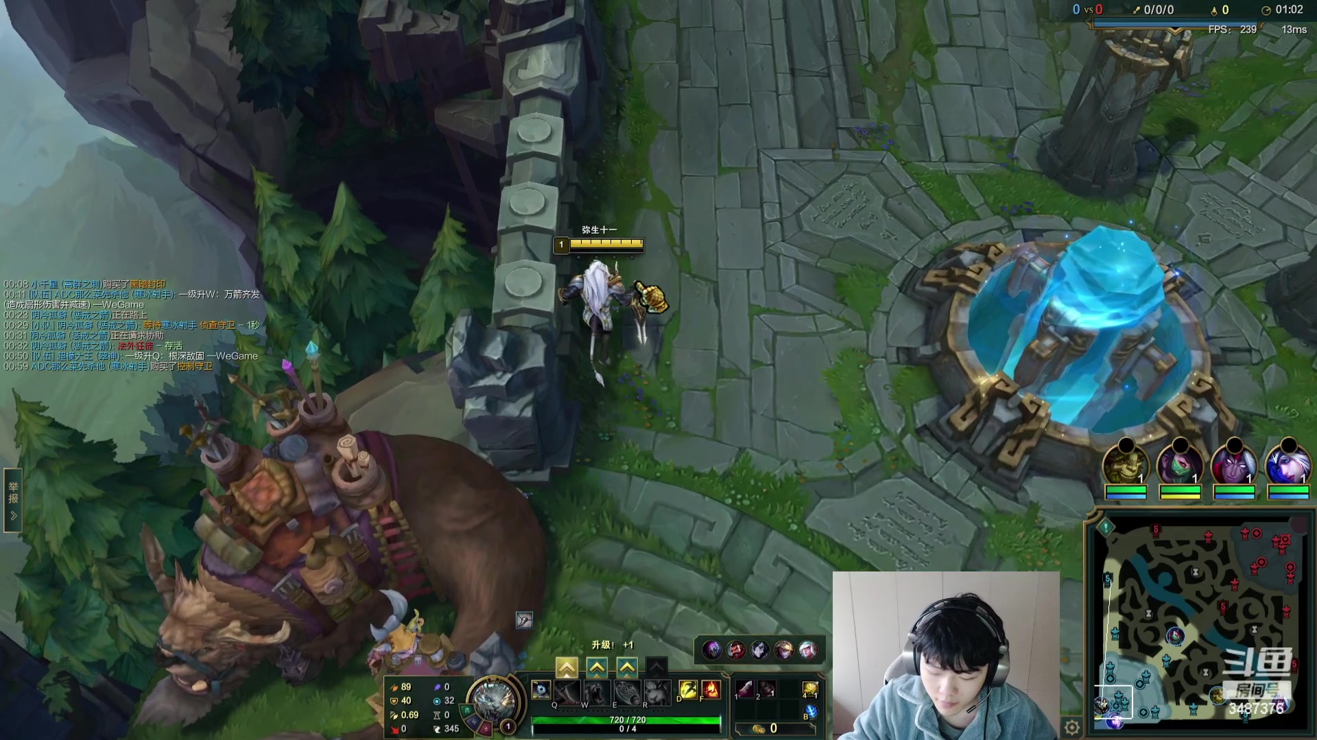 【2023-12-19 15点场】辛巴imb丶丶：斗魂竞技场：热血激战！