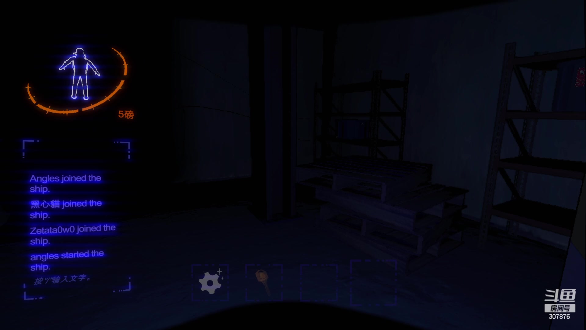 【2023-12-18 20点场】夏一可死毒舌_：鸽：上班上班！