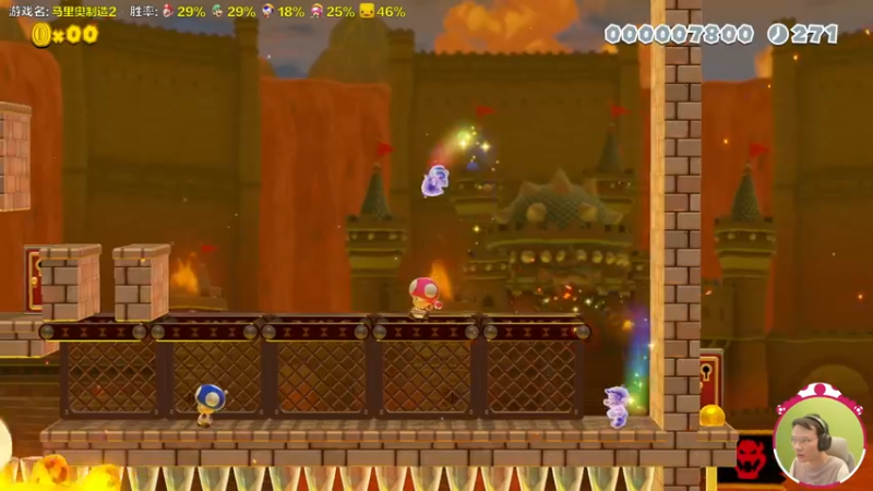 【2023-12-19 16点场】超级小桀：我可能玩了假的马里奥