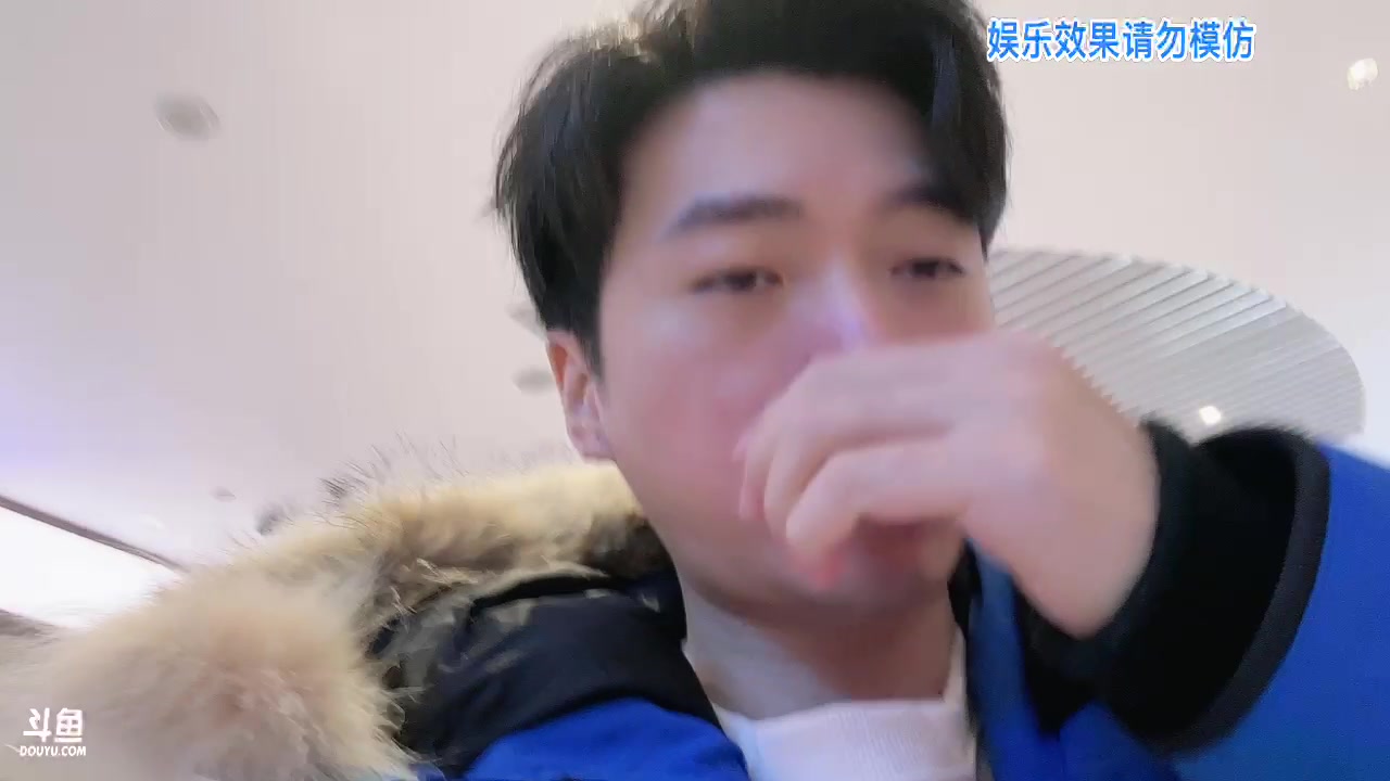 【2023-12-19 17点场】617丶新一：三点半来户外！！