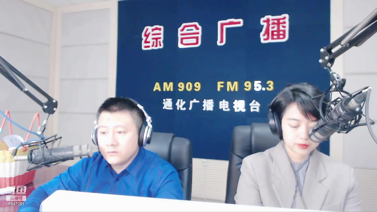 【2023-12-19 07点场】伟达000：好好上班，天天向上~