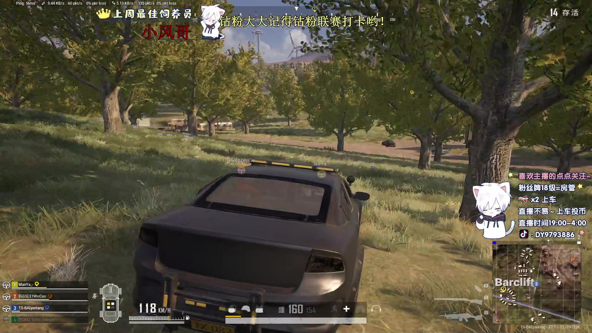 【2023-12-15 23点场】小徐813：高手从来不抱怨队友环境