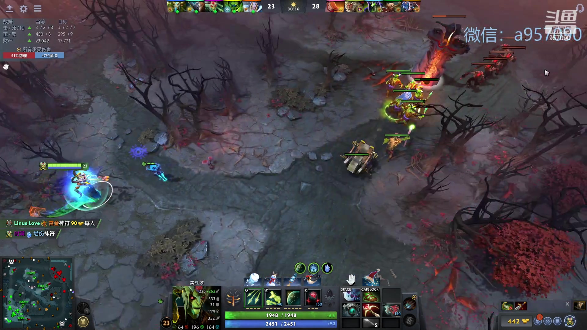 【2023-12-19 17点场】踏上征途167：30000分主播---3个号