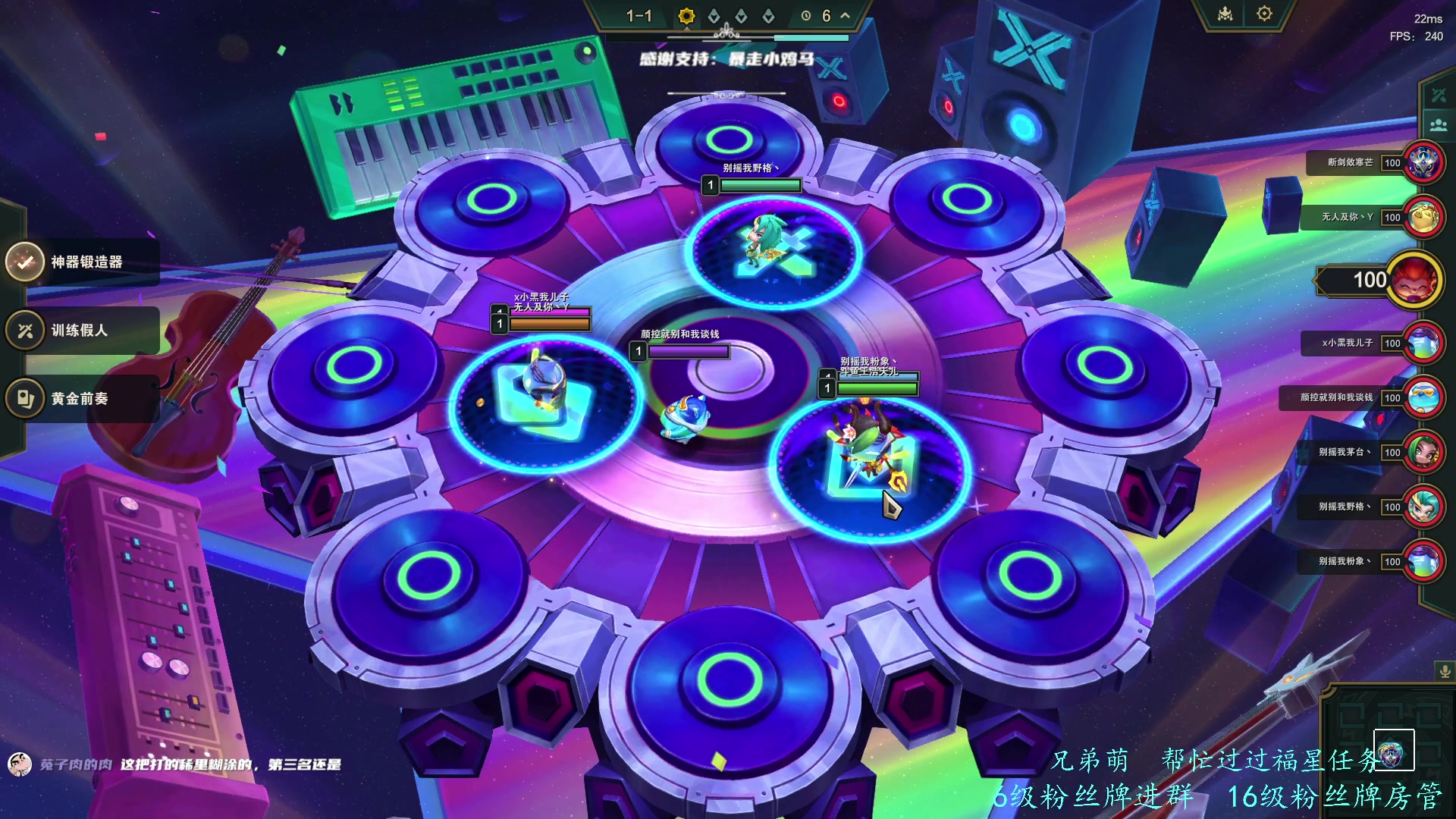 【2023-12-18 21点场】王浩天儿：【71级骑士】删档倒计时。
