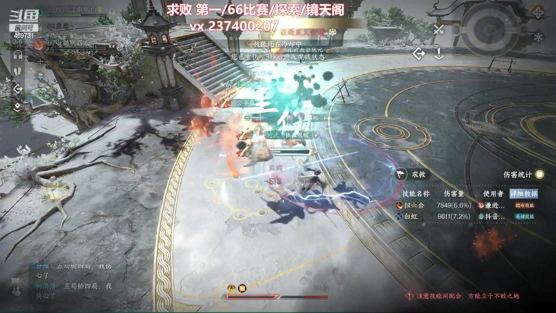 【2023-12-19 19点场】酸酸酸奶君：副本王 顶级享受！