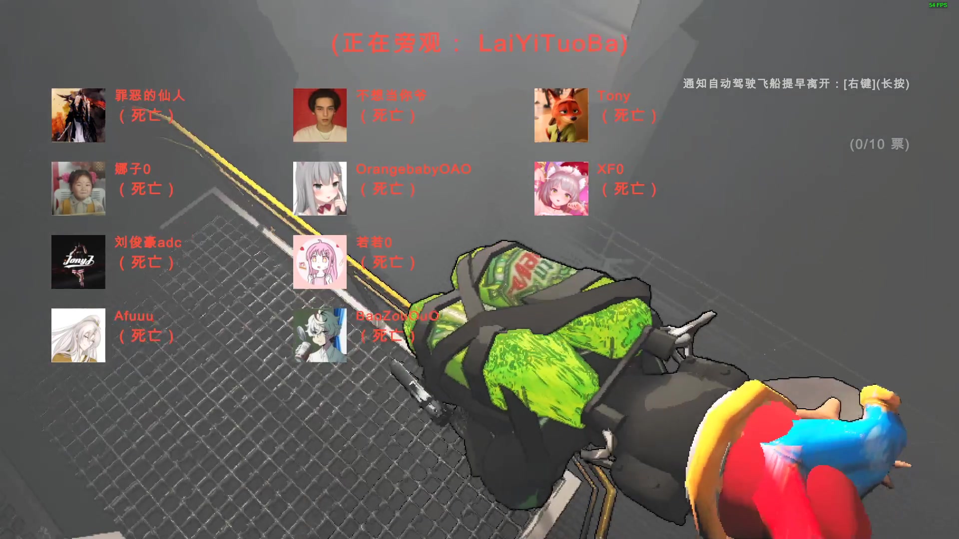 【2023-12-18 23点场】OrangebabyOAO：双倍卡拉-0-