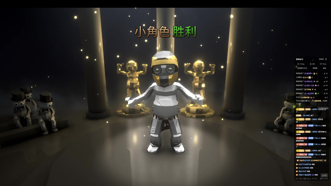 【2023-12-19 01点场】小乐碎片：eeeeeaaaaa