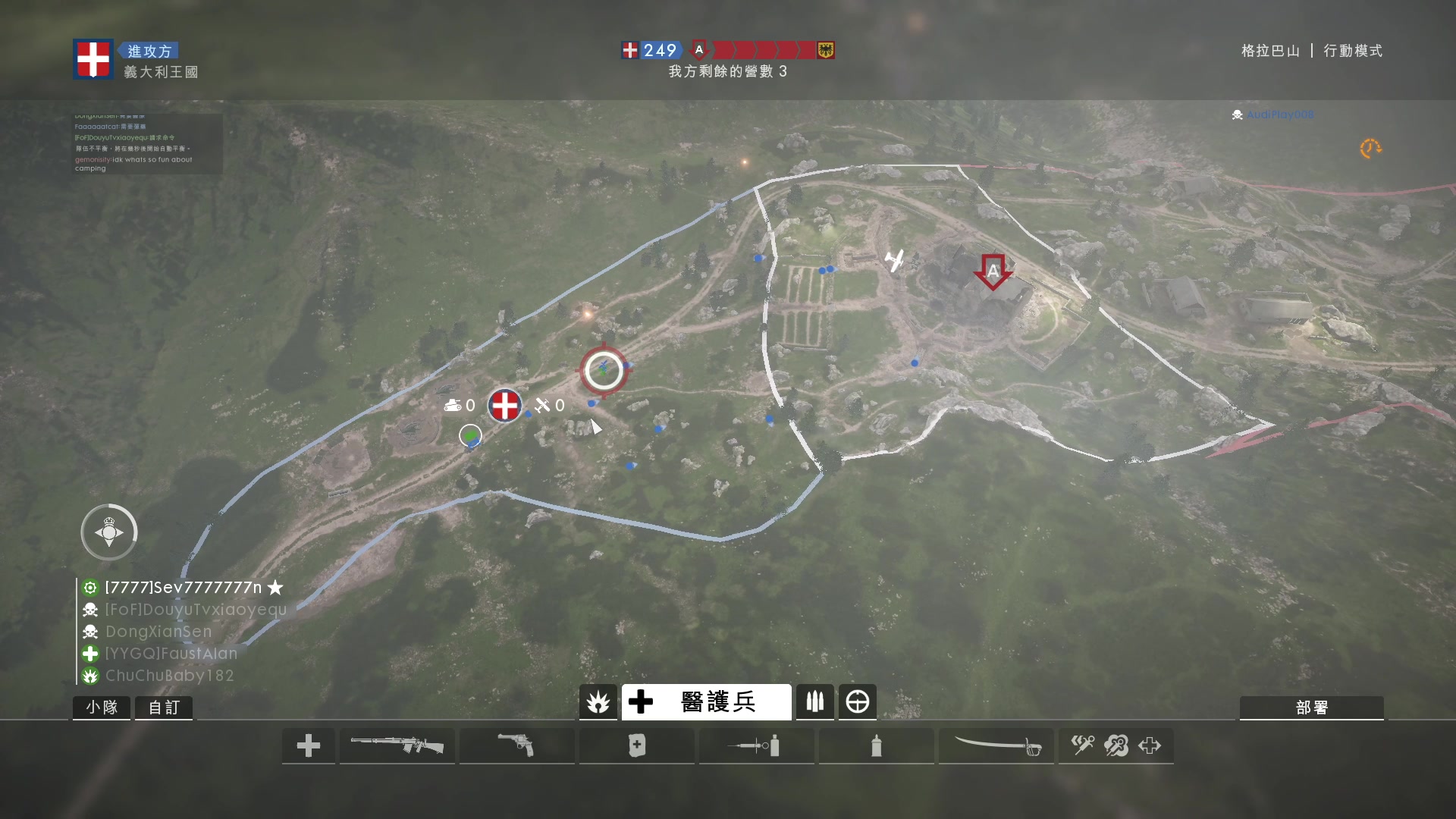 【2023-12-18 23点场】永远的小夜曲：夜曲 佛系佛系