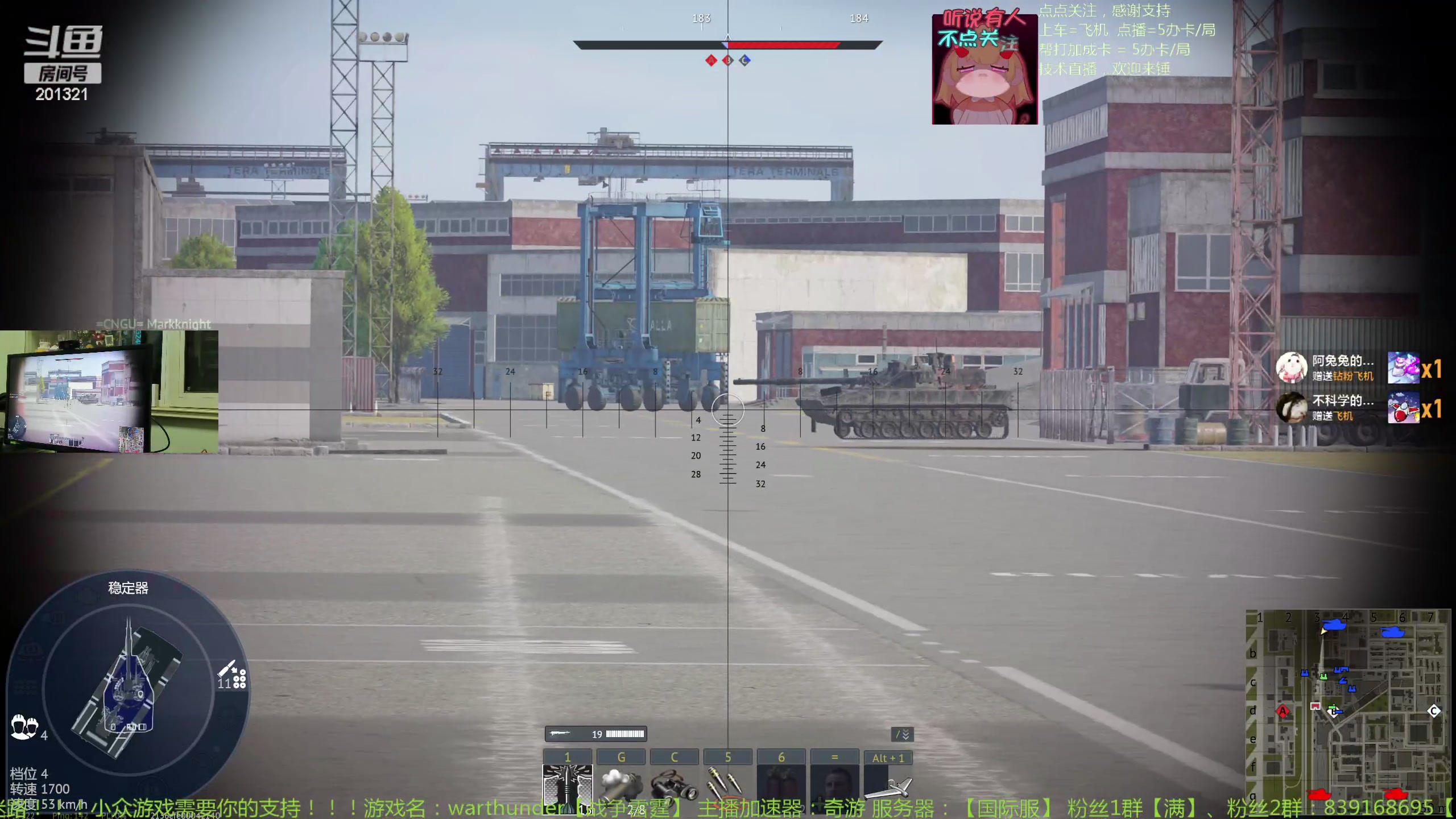 【2023-12-17 22点场】战争雷霆老铁:【战争雷霆】空中霸权版本更新发布