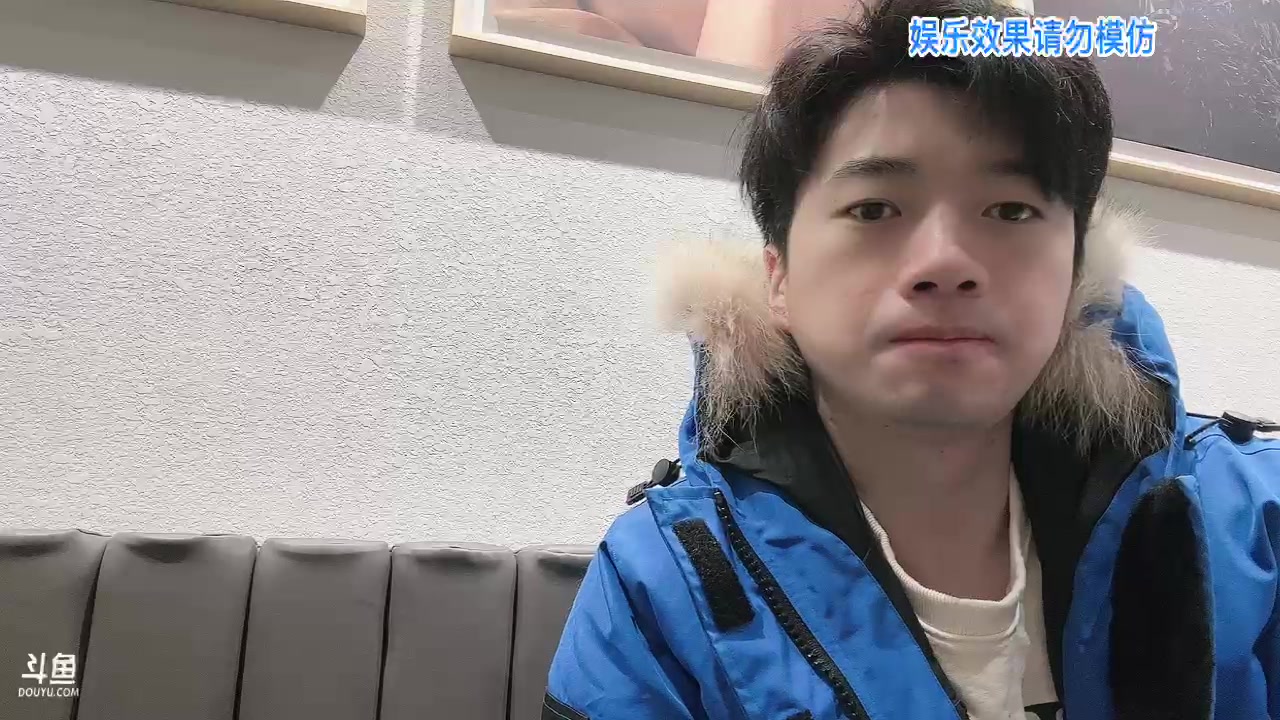 【2023-12-19 15点场】617丶新一：三点半来户外！！