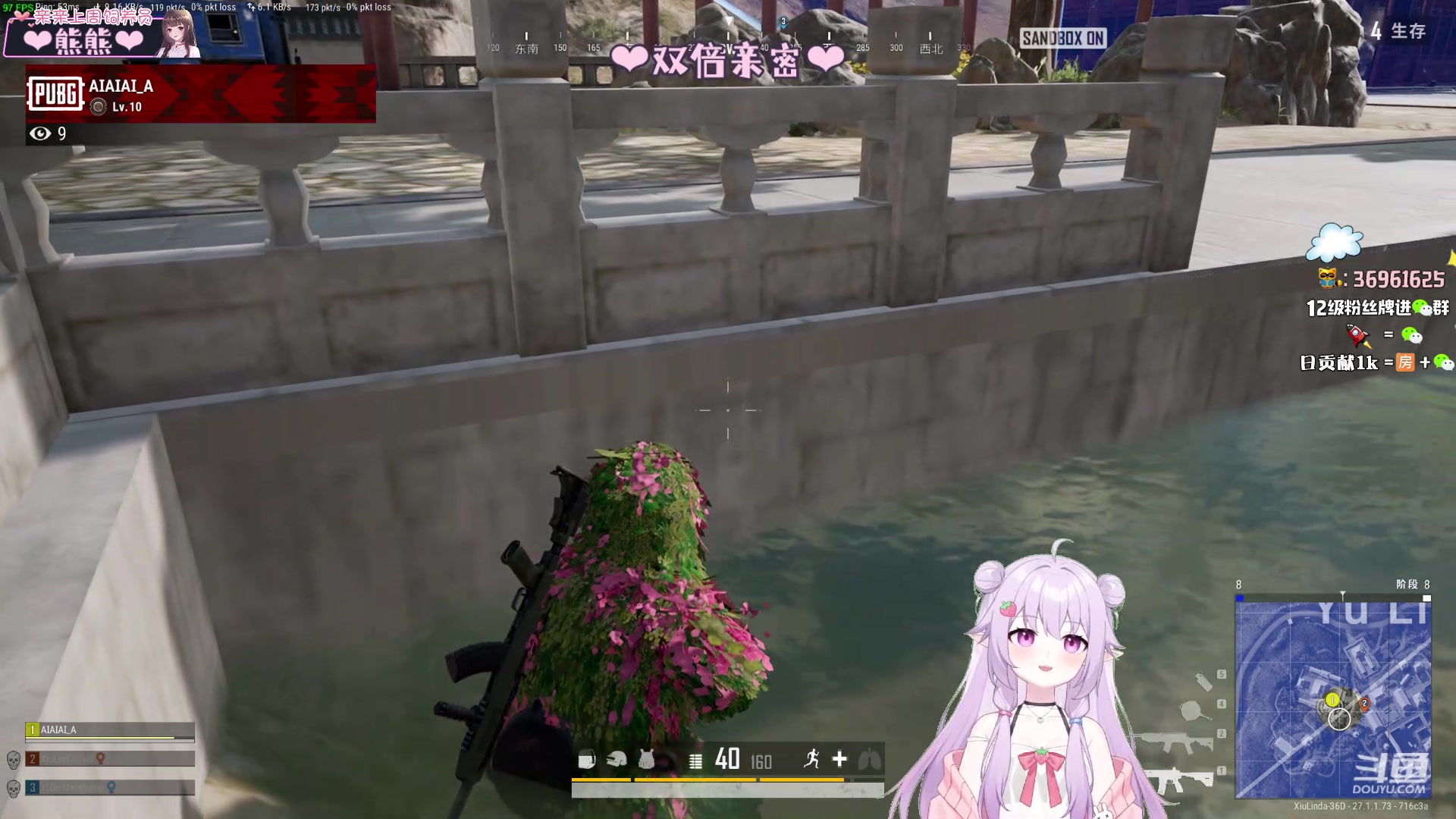 【2023-12-18 23点场】小琳达Linda：【琳达】双倍亲密❤