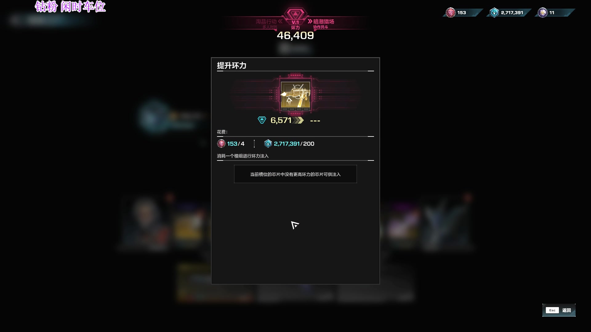 【2023-12-16 12点场】主播老面：重生边缘s1新赛季